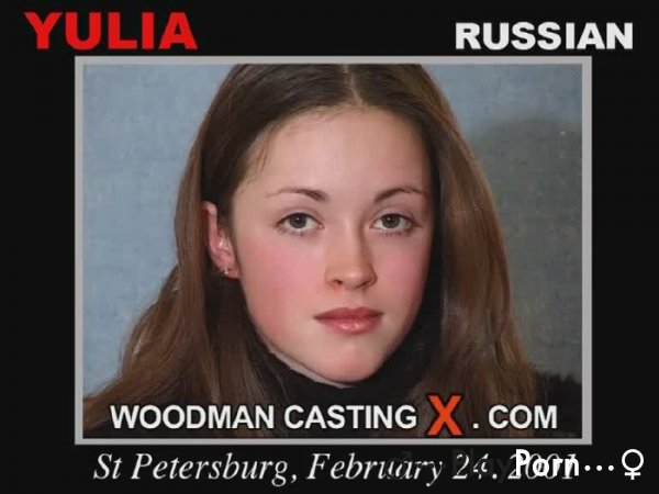 Porn Casting - Yulia