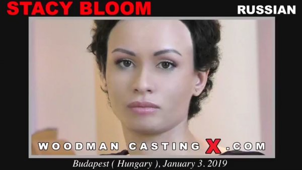 Porn Casting - Stacy Bloom