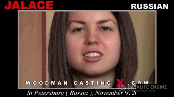 Russian Student Casting - Rita Jalace