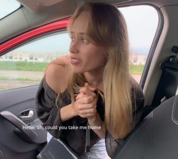 Young Sexy Passenger Fuck In Car - Mari Moore